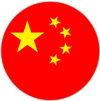 中国側の現地発送・製造を示す国旗アイコン