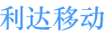 マルウェブが提携する中国広告アフィリエイトネットワークのロゴ画像