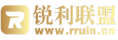 中国の広告アフィリエイトネットワーク「锐利联盟」のロゴ画像