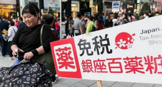 中国人が日本で爆買い