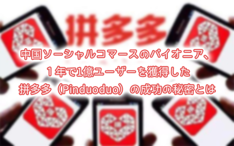 Site image of the bookmark