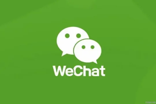 Wechatロゴ