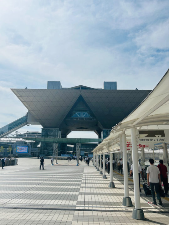 DEXPO展示会