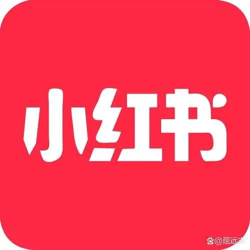 小紅書レッド