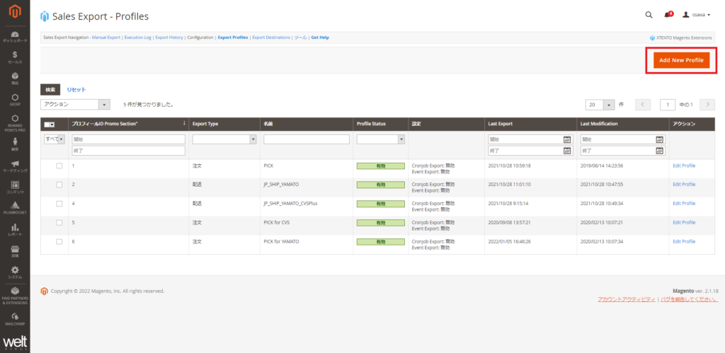 Sales-Export-Profiles