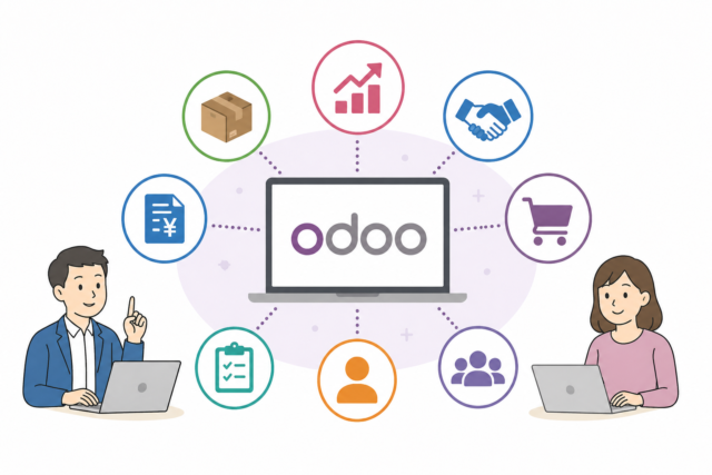 Odooのモジュール連携イメージ（販売・在庫・会計・CRMなどを統合管理）