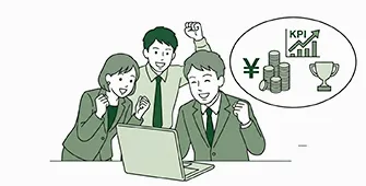受注データをCSVで外部システムに連携