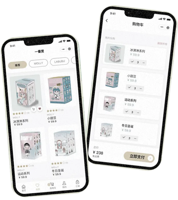 Weガチャ利用イメージ