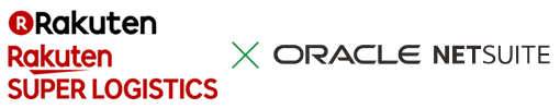 Rakuten×ORACLE NETSUITE Rakuten×ORACLE NETSUITE