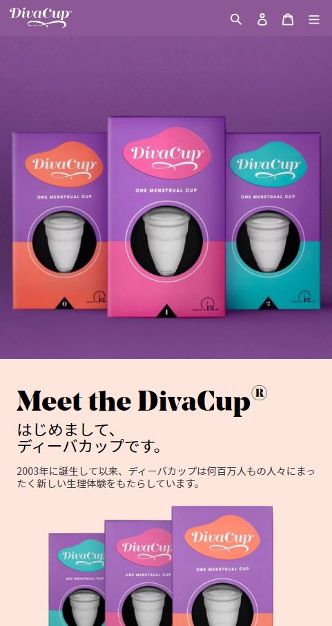 DivaCup DivaCup