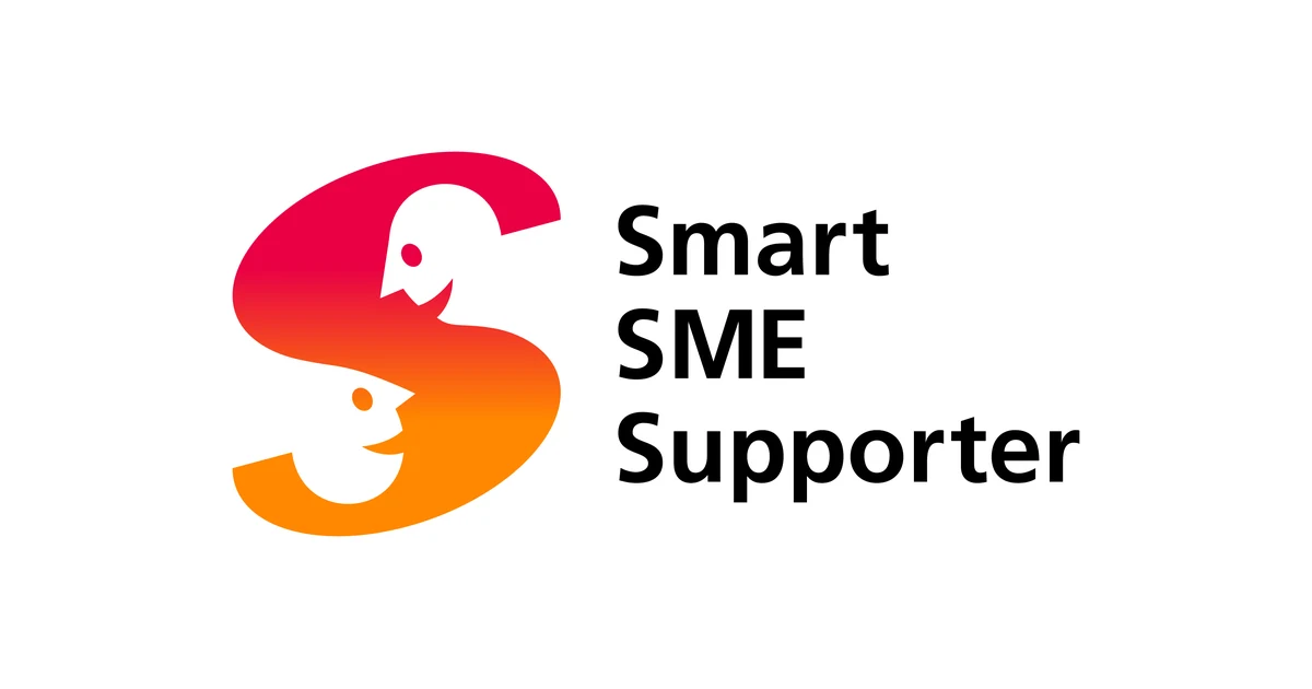 経済産業省認定 Smart SME Supporter(情報処理支援機関)ロゴ